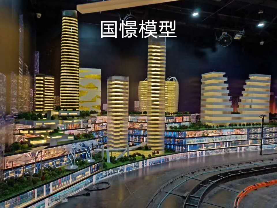 花都区建筑模型