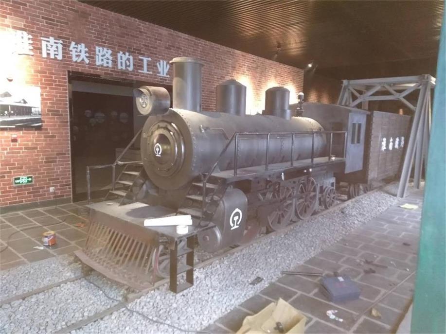 蒸汽火车模型